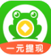 悬赏蛙 悬赏蛙