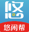 悠闲邦 悠闲邦