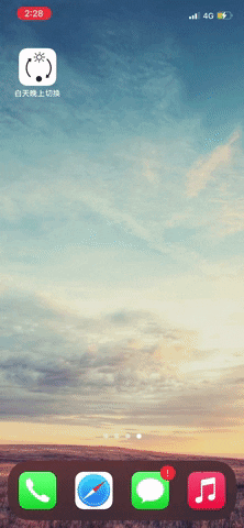 640.gif
